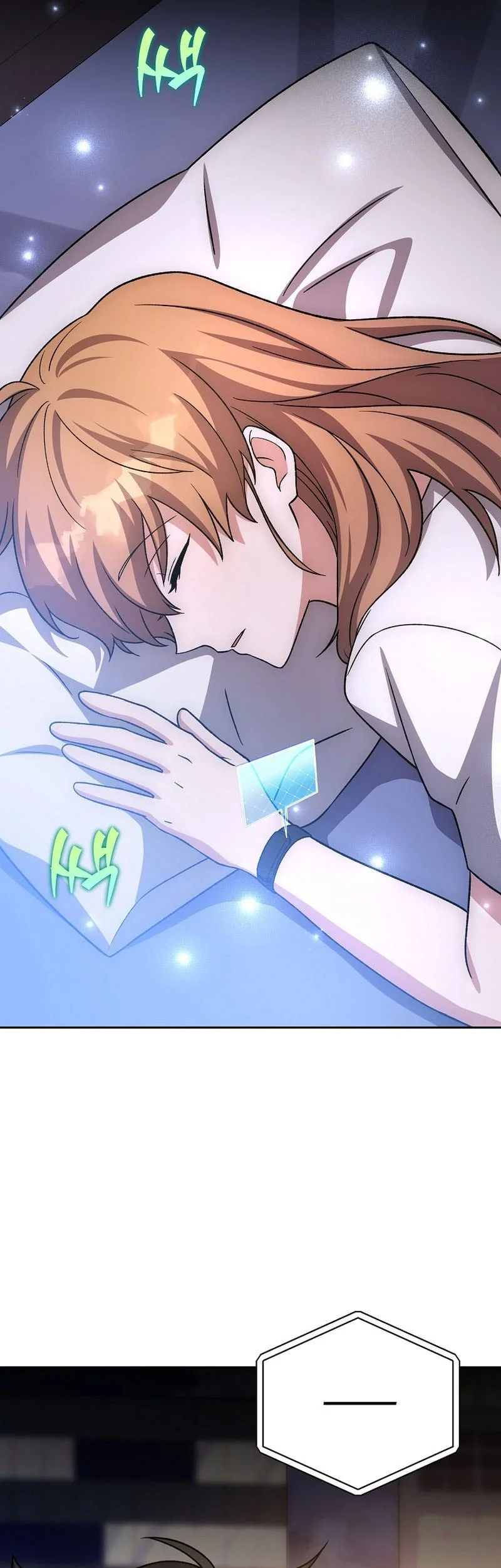 The Novel’s Extra (Remake) chapter 150 halaman 79