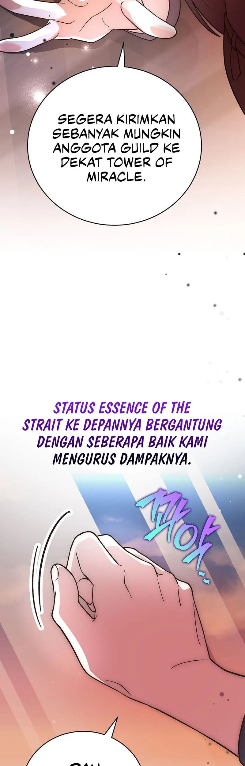 The Novel’s Extra (Remake) Bab 153 halaman 61