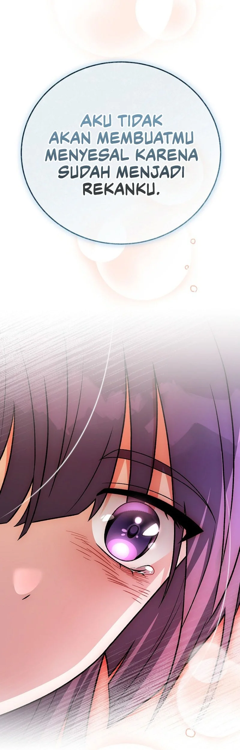 The Novel’s Extra (Remake) chapter 154 halaman 17