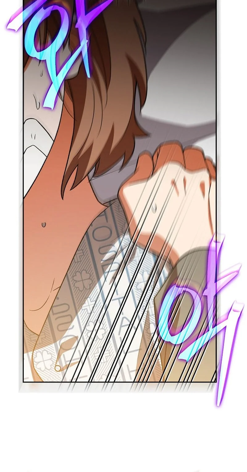 The Novel’s Extra (Remake) chapter 154 halaman 37