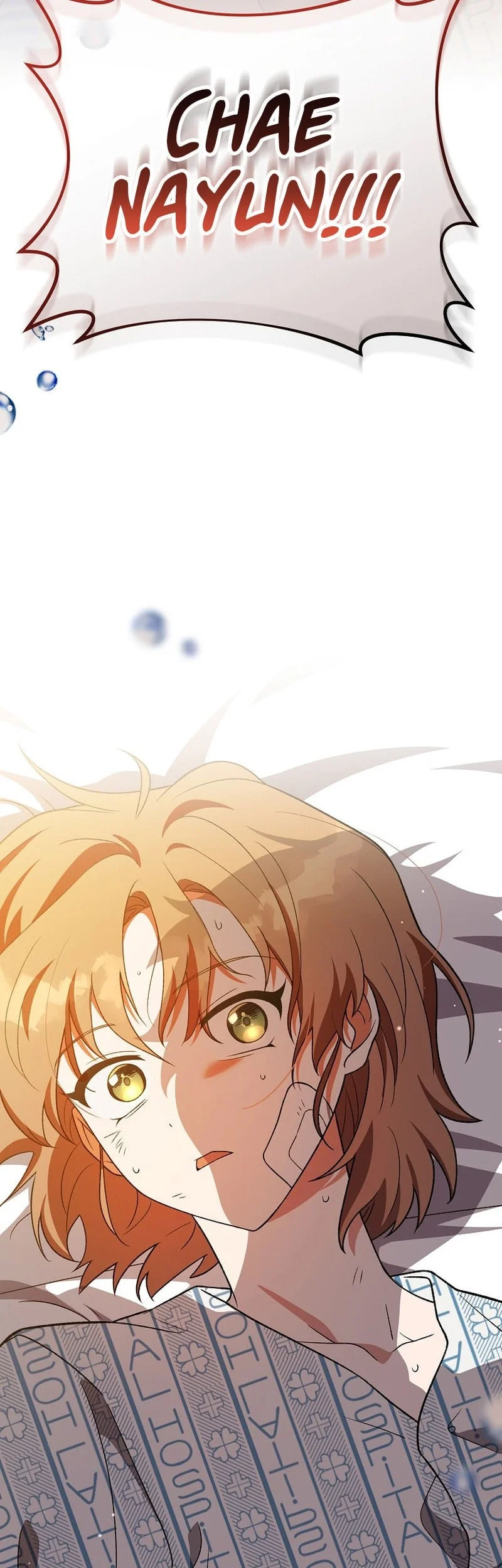 The Novel’s Extra (Remake) chapter 154 halaman 39