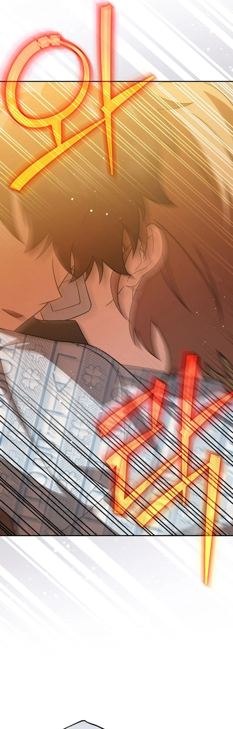 The Novel’s Extra (Remake) chapter 154 halaman 42