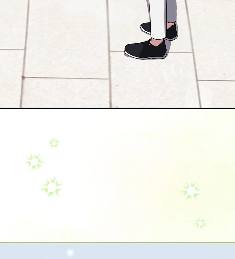 The Novel’s Extra (Remake) chapter 154 halaman 84