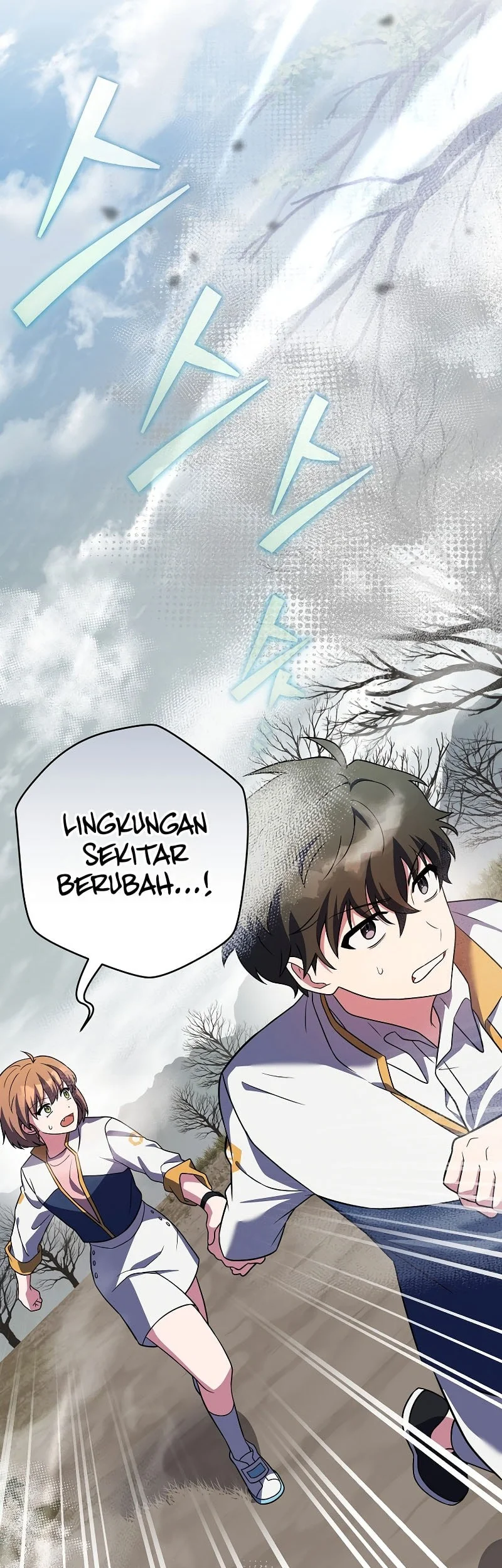 The Novel’s Extra (Remake) chapter 155 halaman 17