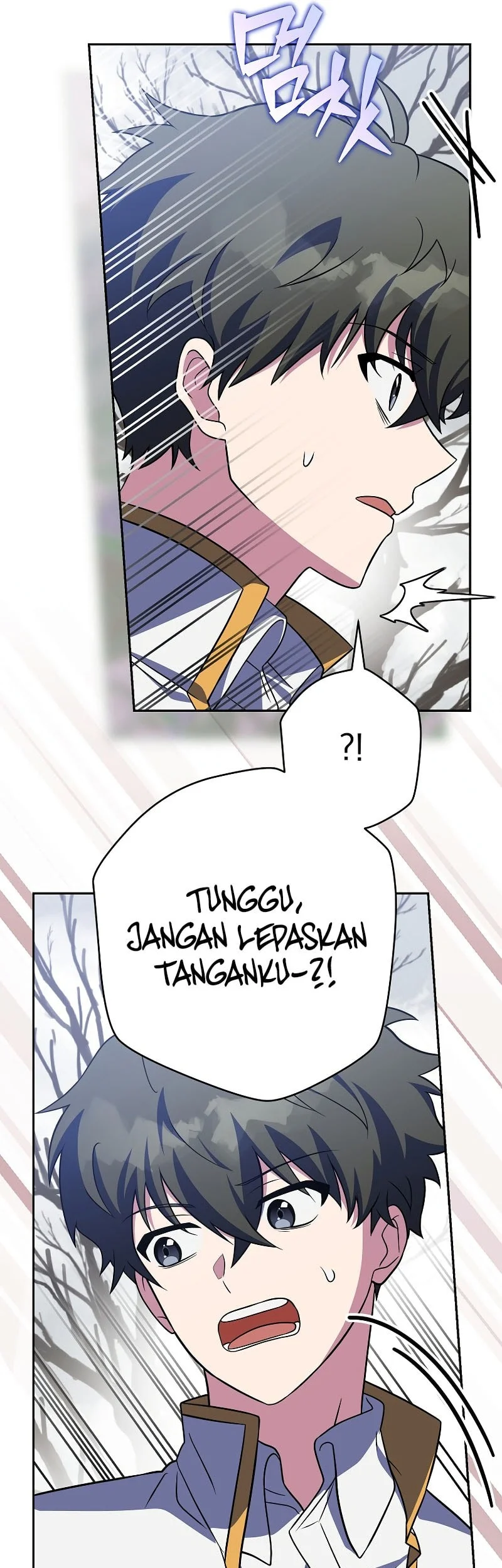 The Novel’s Extra (Remake) chapter 155 halaman 24