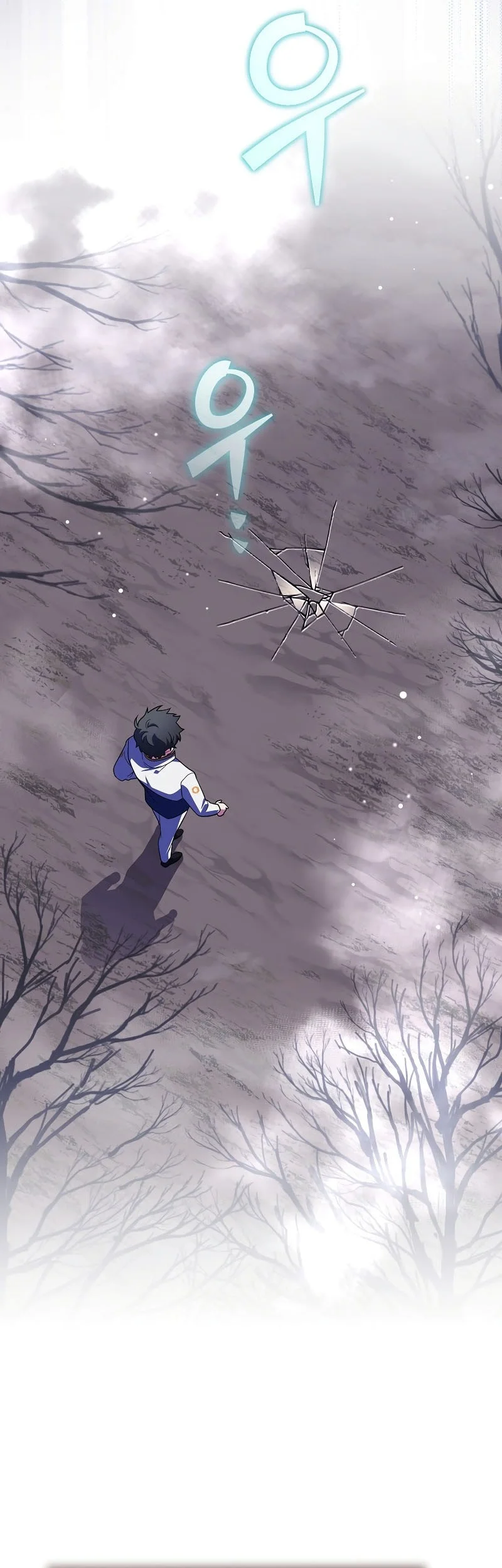 The Novel’s Extra (Remake) chapter 155 halaman 29