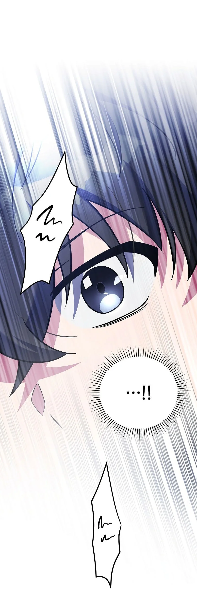 The Novel’s Extra (Remake) chapter 155 halaman 33