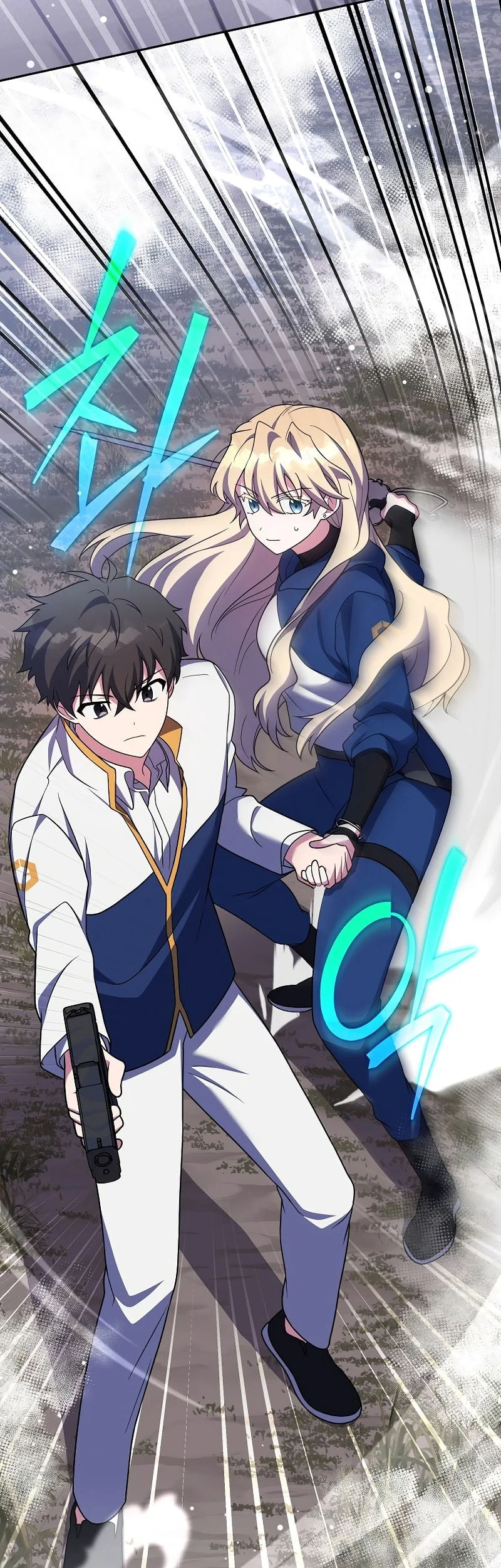 The Novel’s Extra (Remake) chapter 155 halaman 39