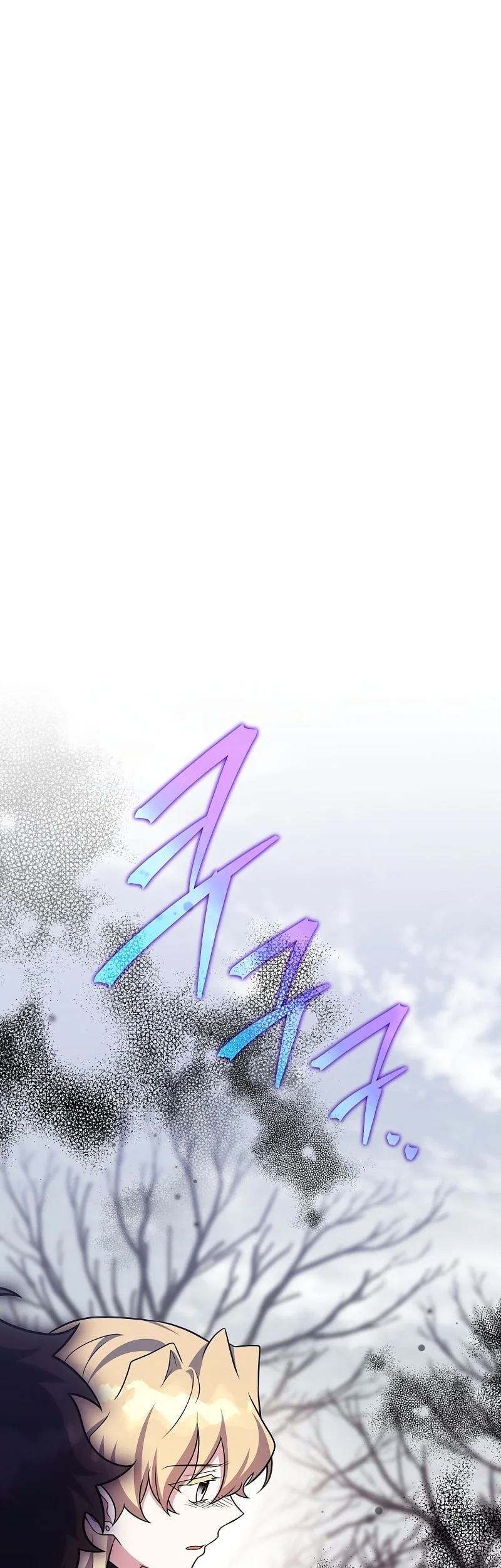 The Novel’s Extra (Remake) chapter 155 halaman 45