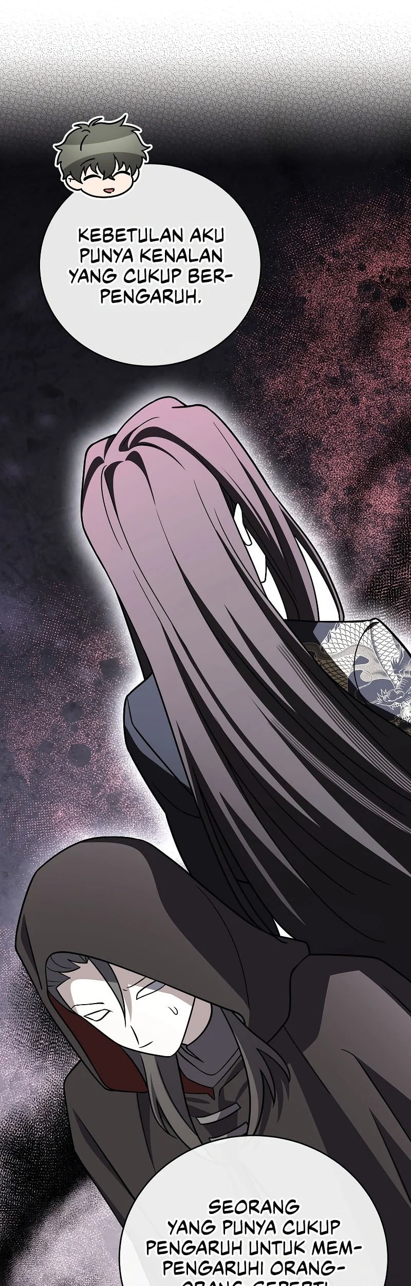 The Novel’s Extra (Remake) chapter 155 halaman 65