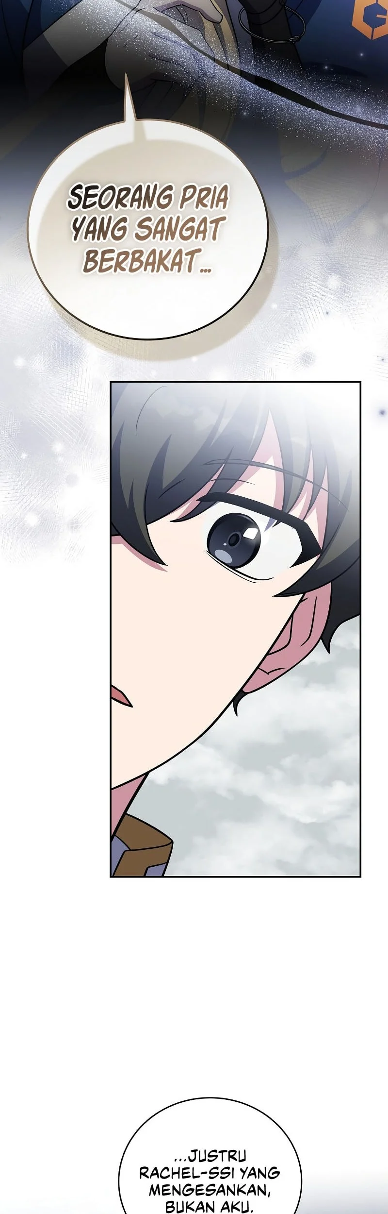 The Novel’s Extra (Remake) chapter 155 halaman 69