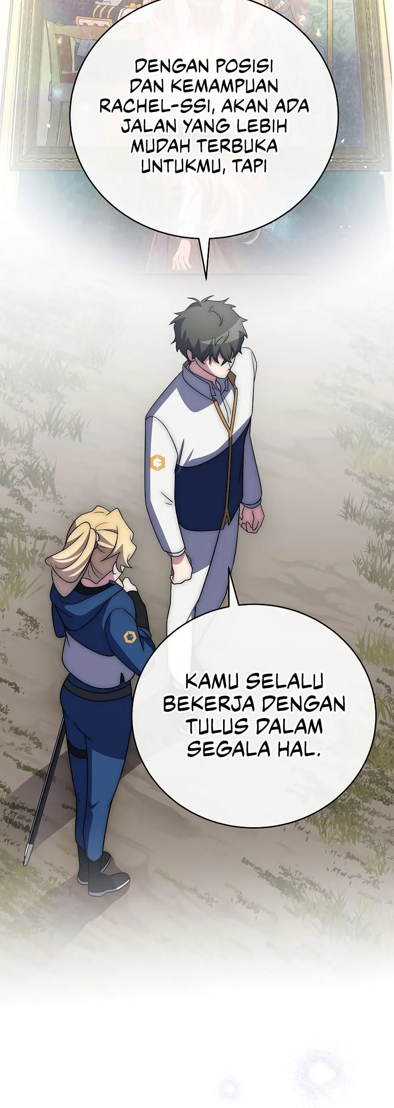 The Novel’s Extra (Remake) chapter 155 halaman 71