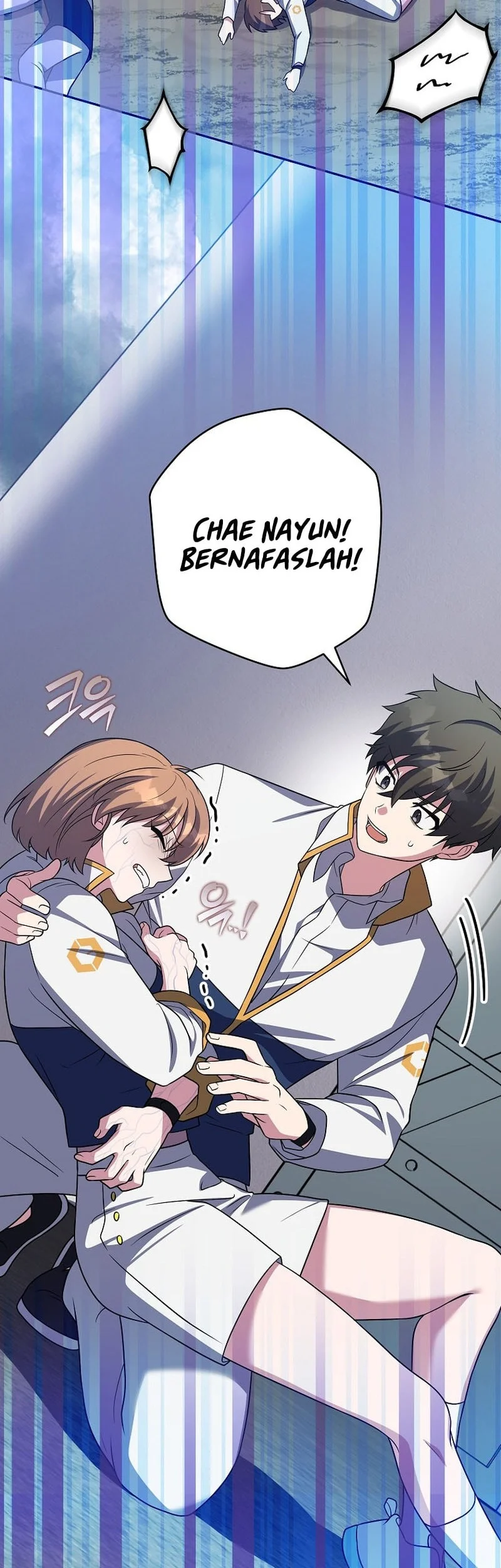 The Novel’s Extra (Remake) Bab 157 halaman 16
