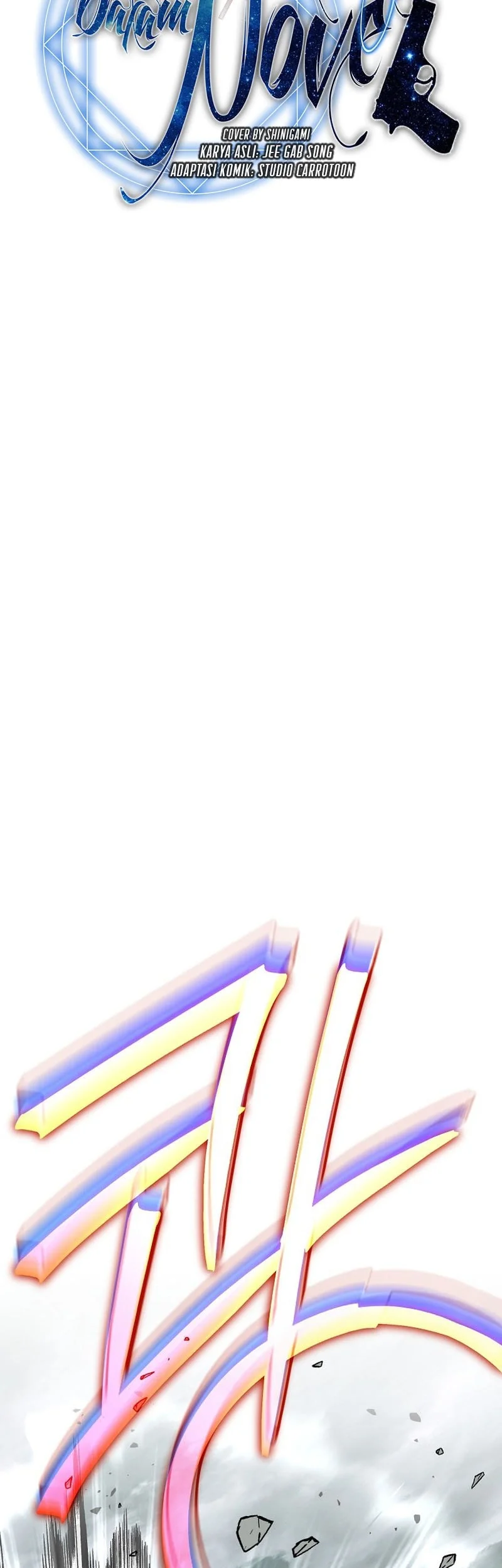 The Novel’s Extra (Remake) Bab 158 halaman 28