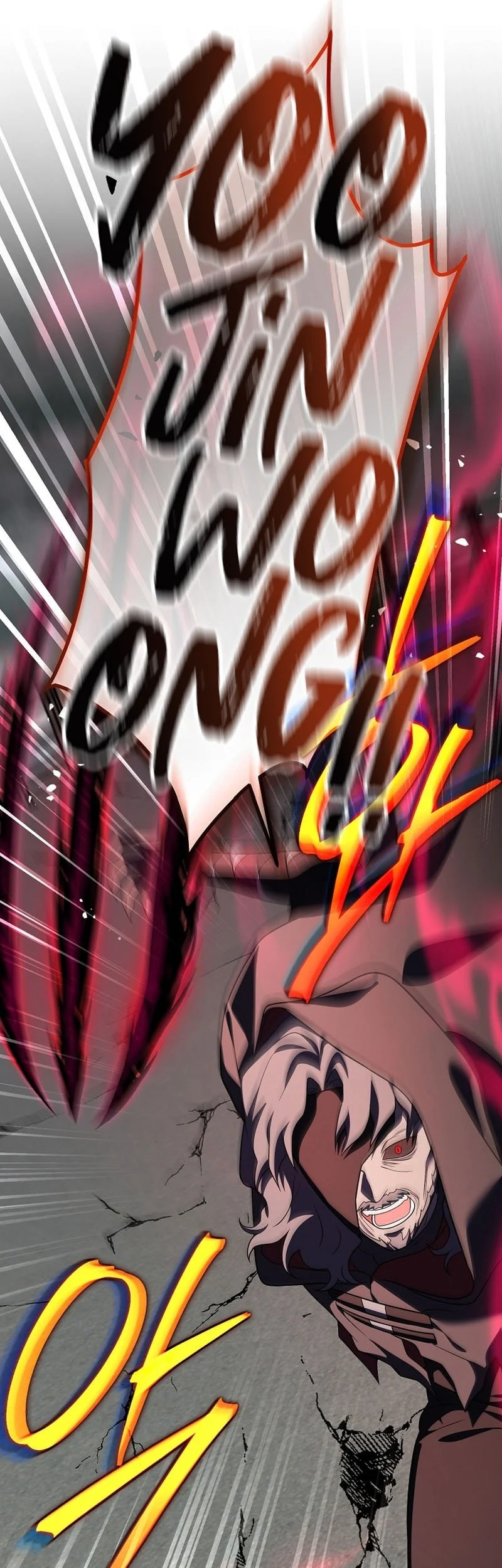 The Novel’s Extra (Remake) chapter 159 halaman 9