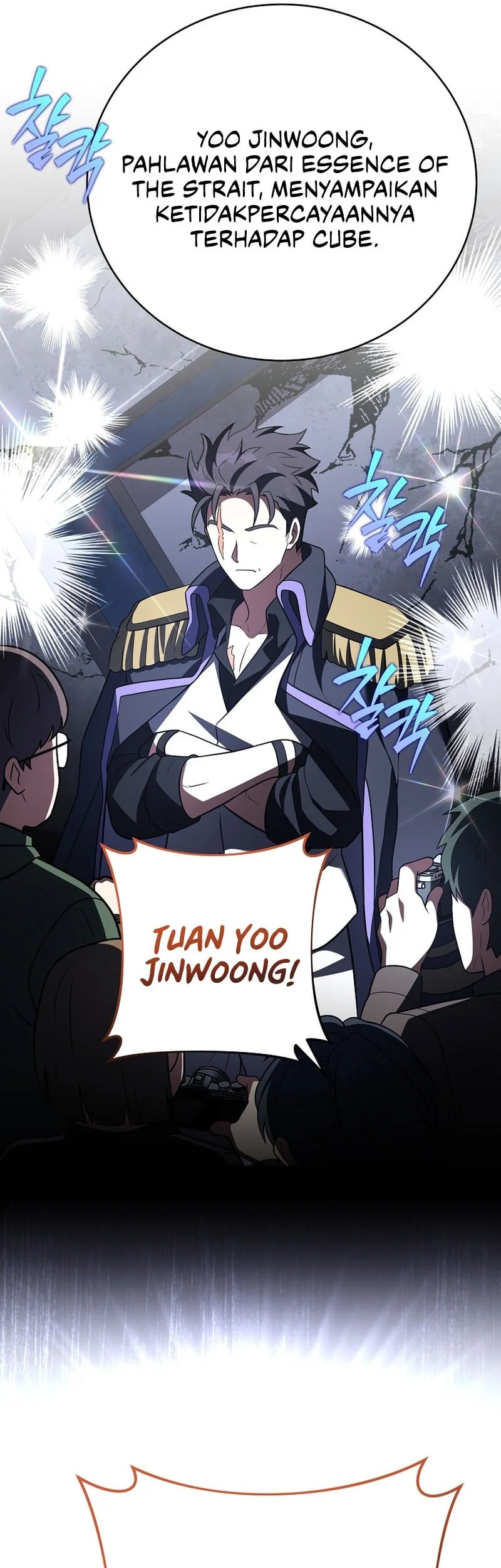 The Novel’s Extra (Remake) chapter 159 halaman 31