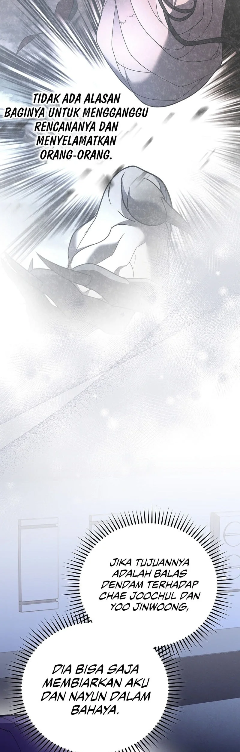 The Novel’s Extra (Remake) chapter 159 halaman 45