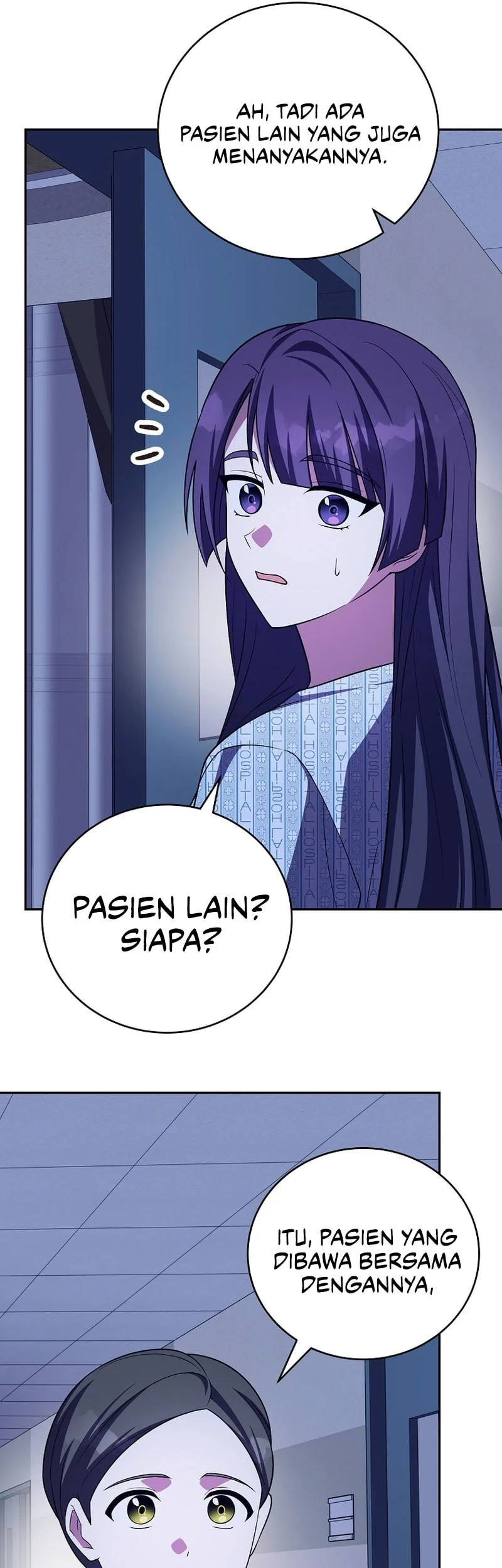 The Novel’s Extra (Remake) chapter 159 halaman 59
