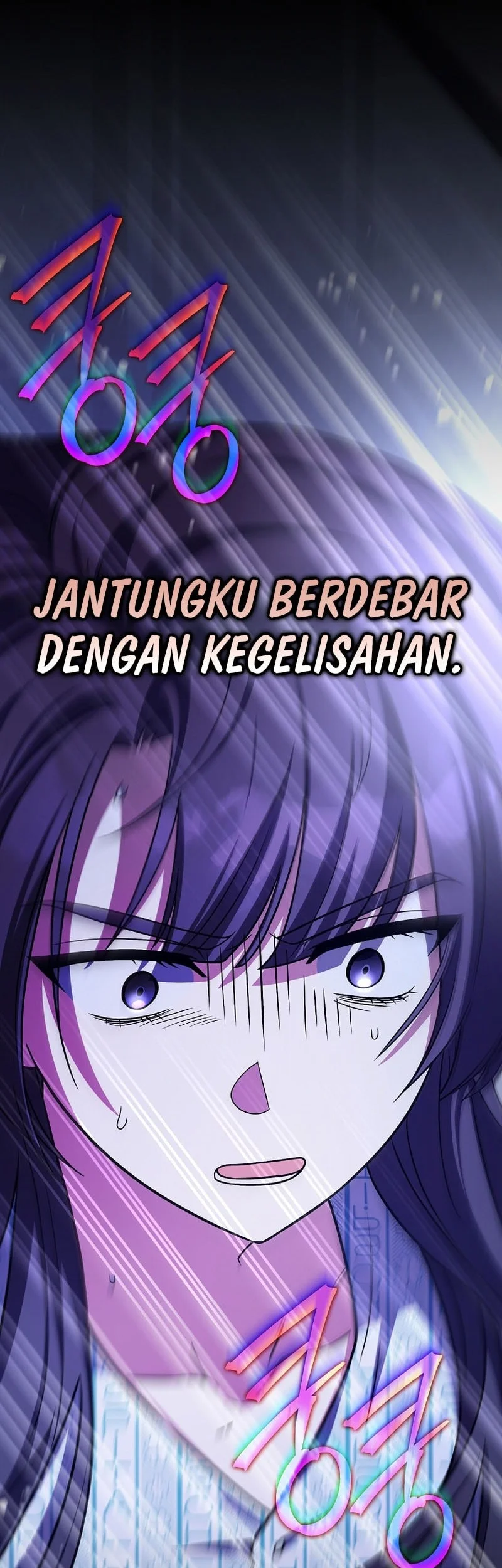 The Novel’s Extra (Remake) chapter 159 halaman 65
