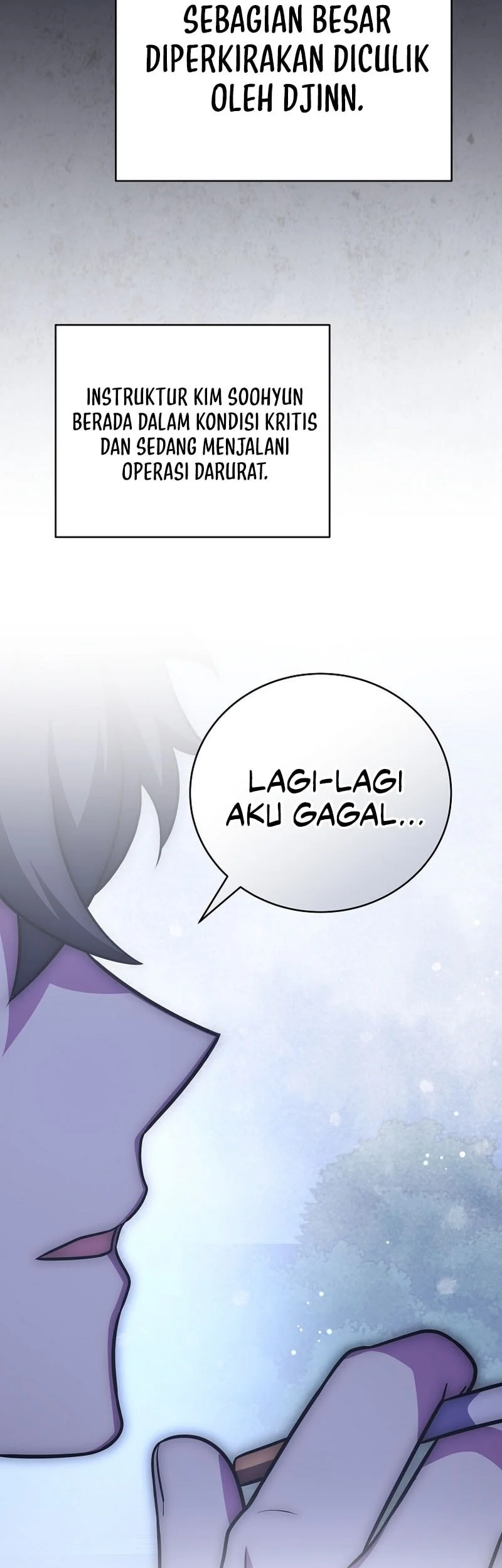 The Novel’s Extra (Remake) chapter 159 halaman 70