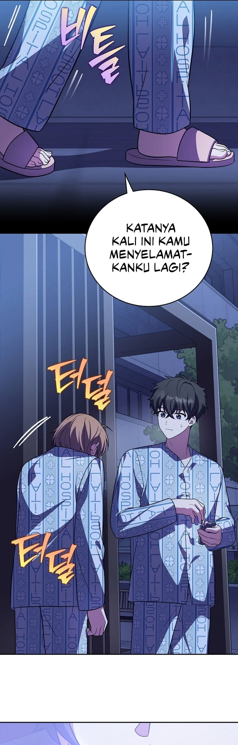 The Novel’s Extra (Remake) chapter 159 halaman 76