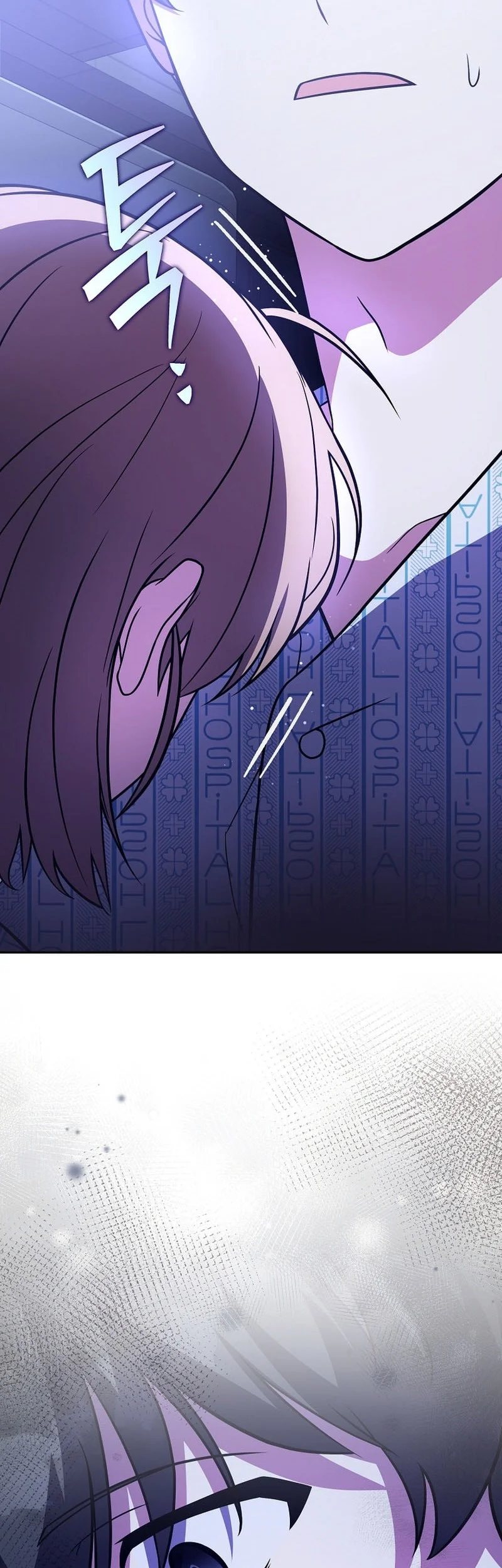 The Novel’s Extra (Remake) chapter 159 halaman 77