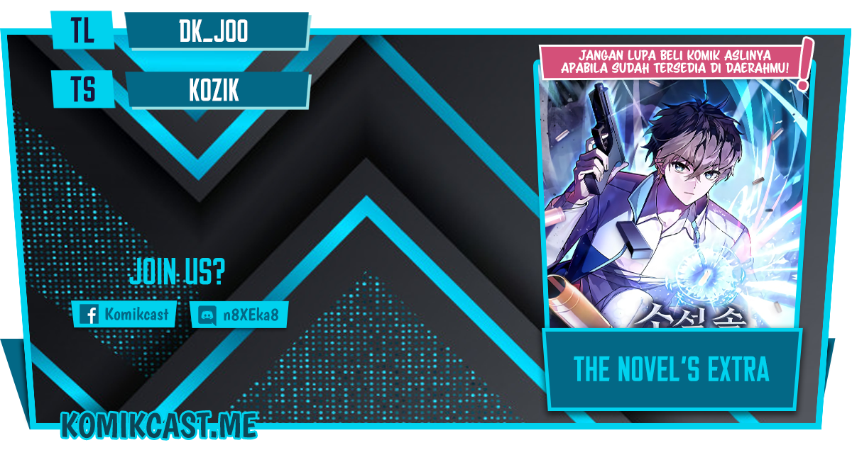 The Novel’s Extra (Remake) chapter 16 halaman 1