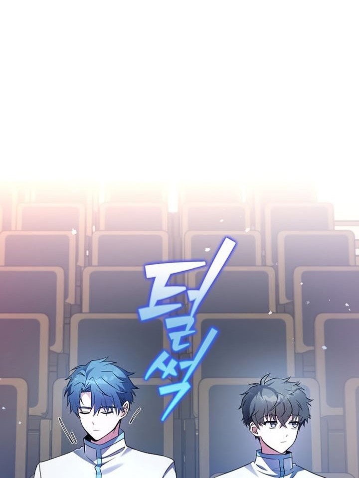 The Novel’s Extra (Remake) chapter 16 halaman 11