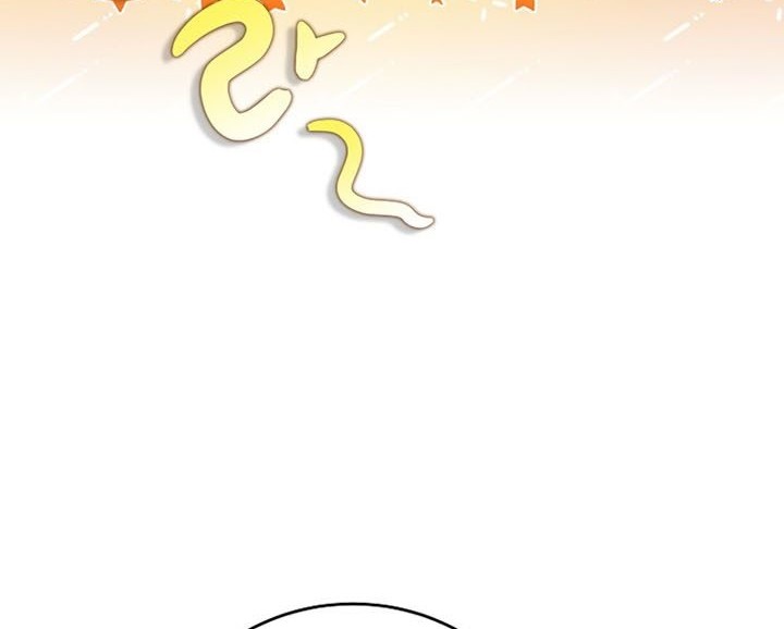 The Novel’s Extra (Remake) chapter 16 halaman 39