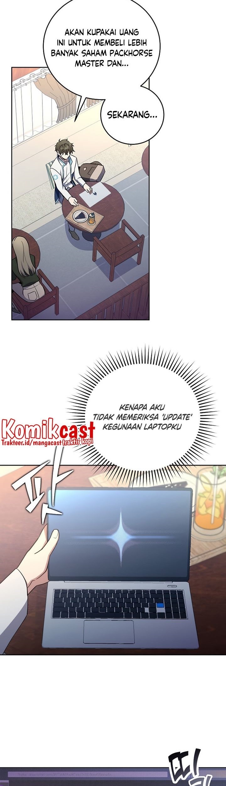 The Novel’s Extra (Remake) chapter 16 halaman 40