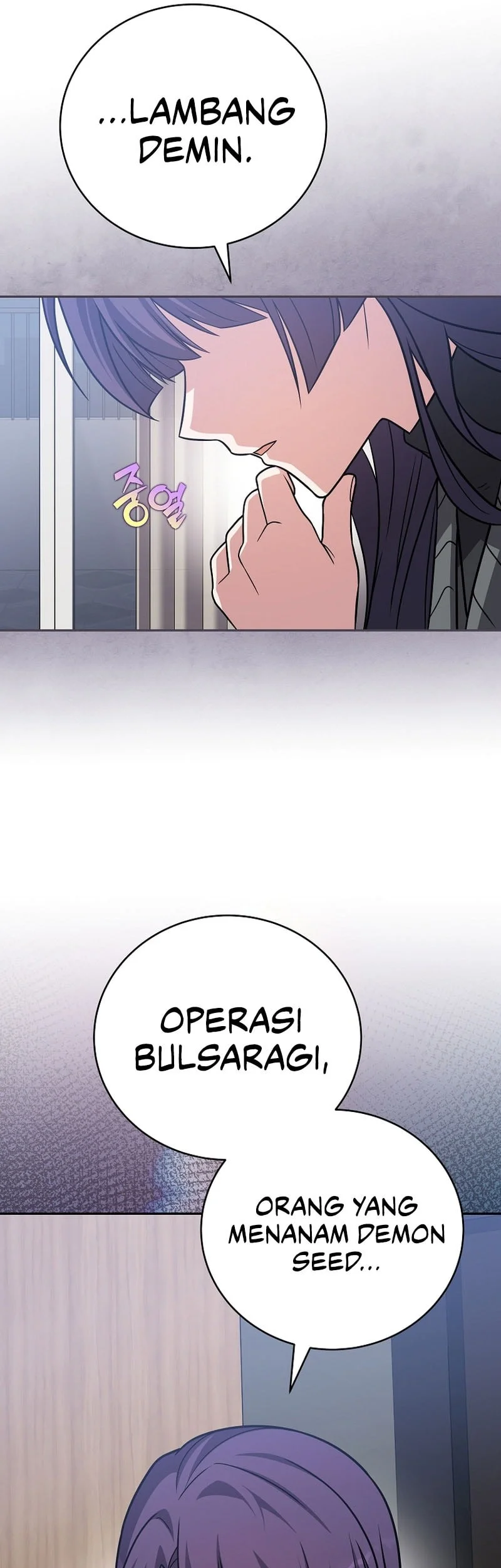 The Novel’s Extra (Remake) chapter 161 halaman 9