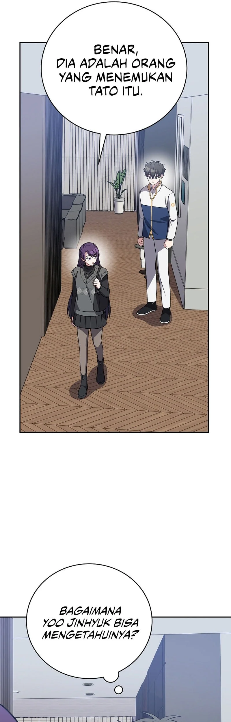The Novel’s Extra (Remake) chapter 161 halaman 13