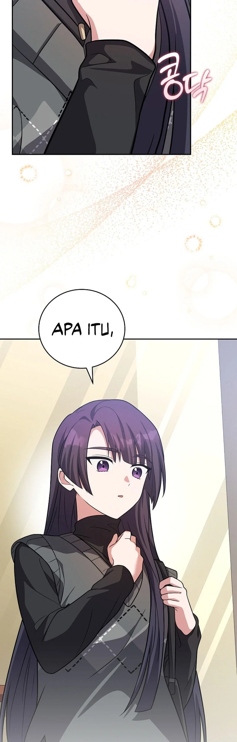 The Novel’s Extra (Remake) chapter 161 halaman 30