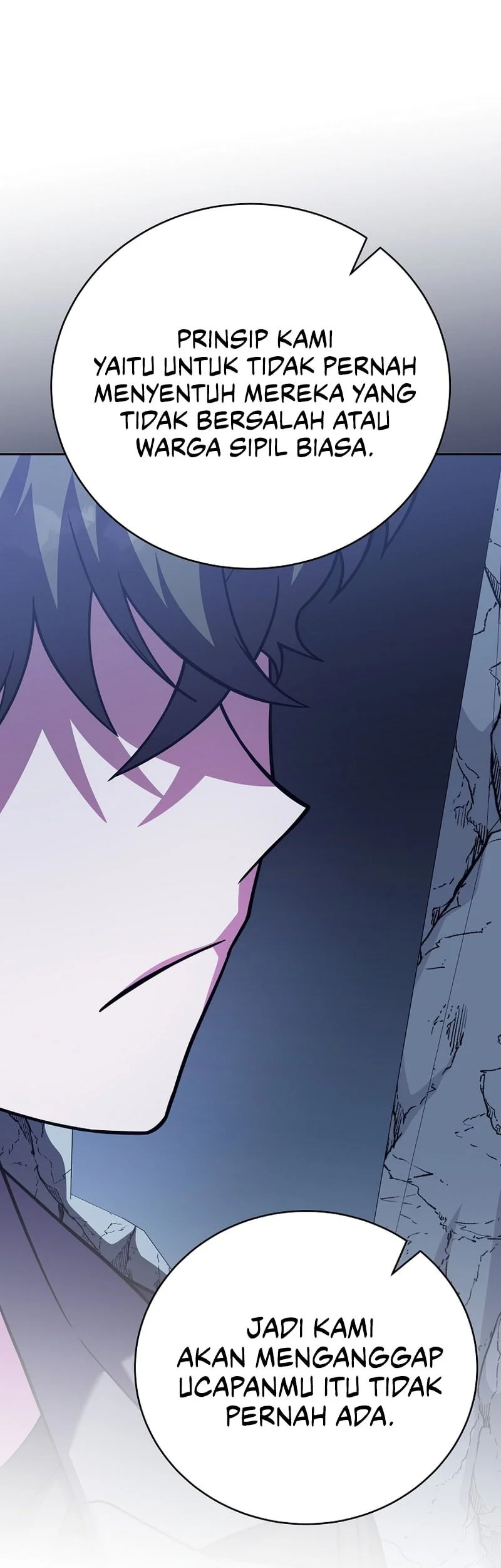 The Novel’s Extra (Remake) chapter 162 halaman 63