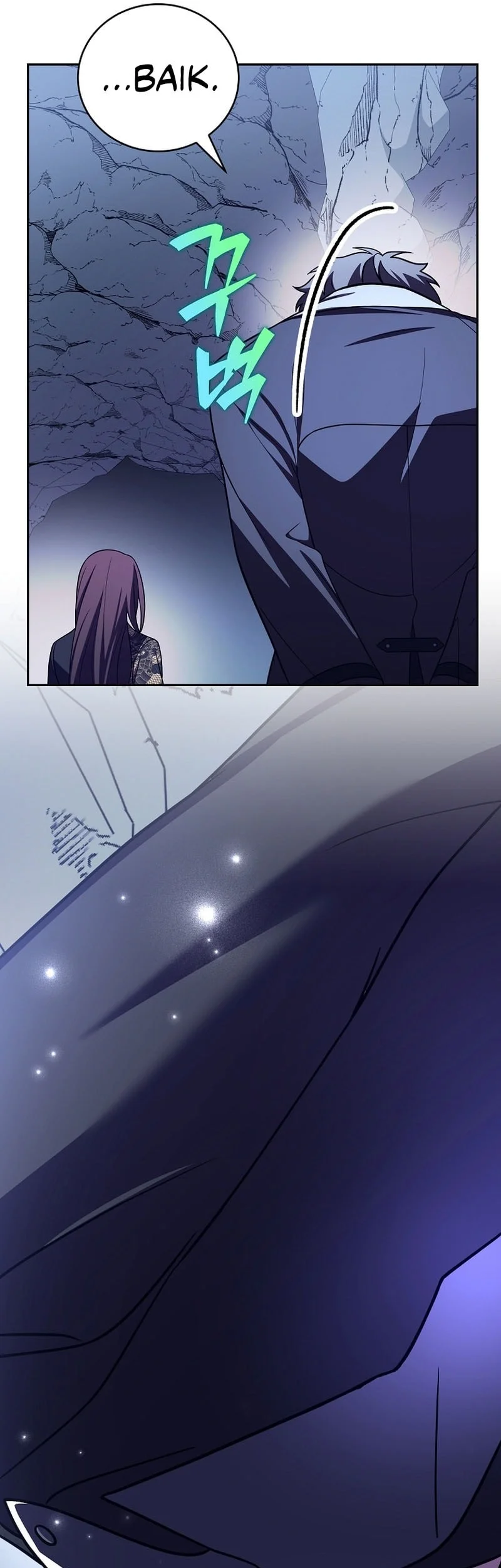 The Novel’s Extra (Remake) chapter 162 halaman 65