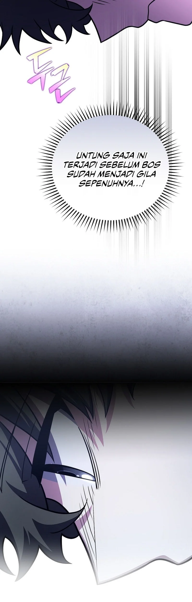 The Novel’s Extra (Remake) chapter 162 halaman 68