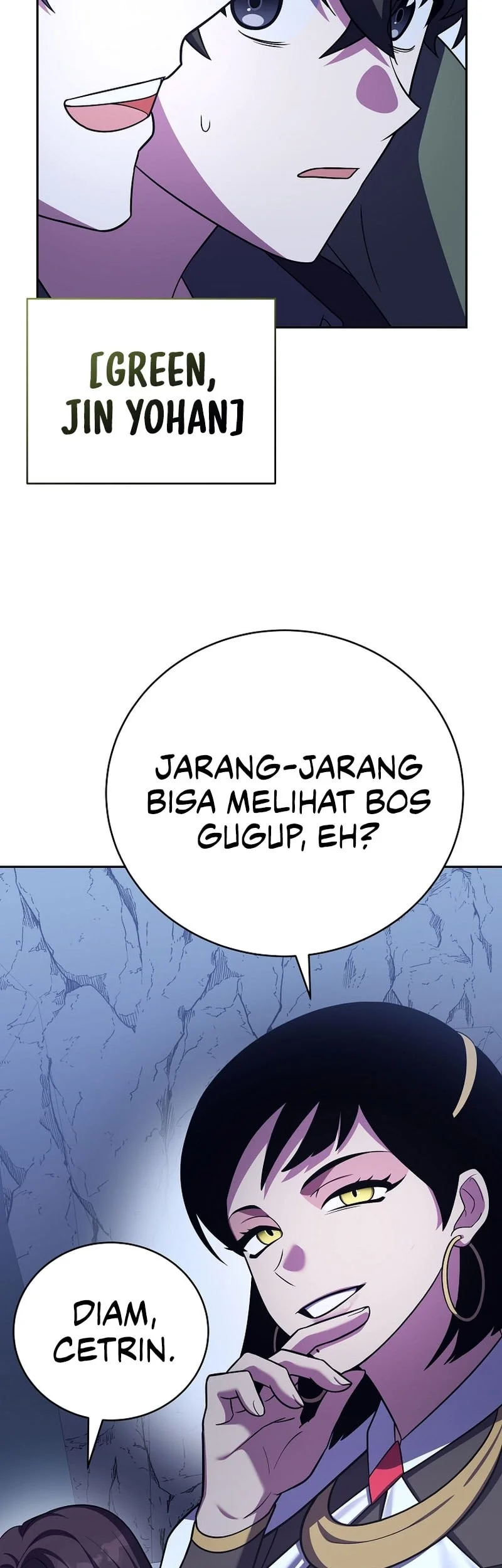The Novel’s Extra (Remake) chapter 162 halaman 71