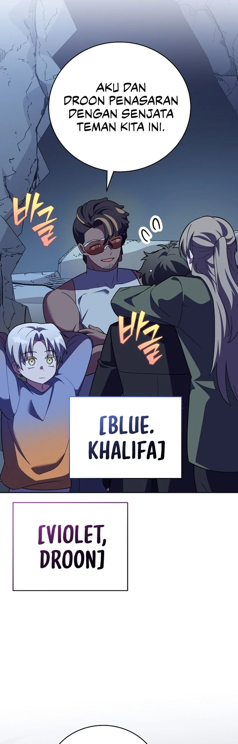 The Novel’s Extra (Remake) chapter 162 halaman 73