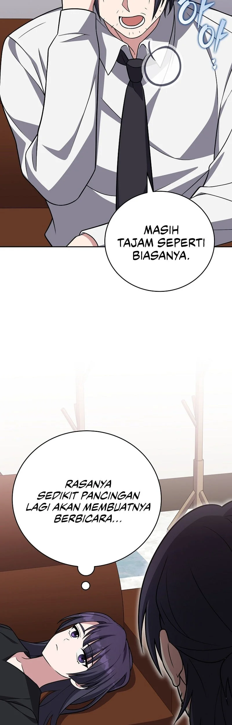 The Novel’s Extra (Remake) Bab 163 halaman 60