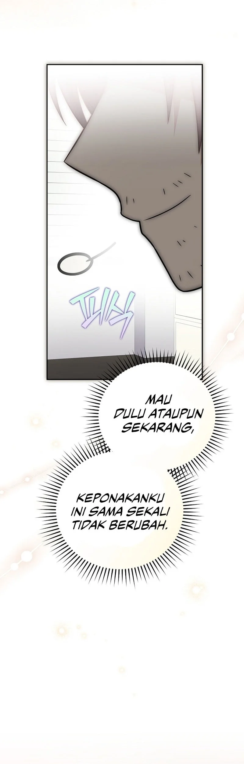 The Novel’s Extra (Remake) Bab 163 halaman 69