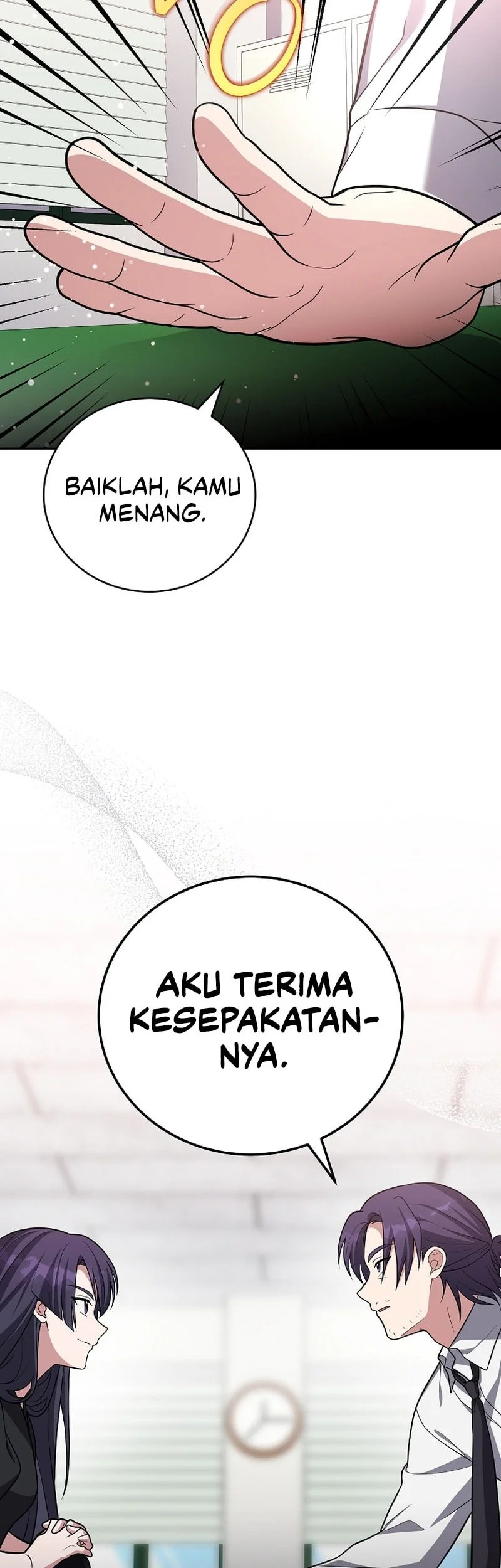 The Novel’s Extra (Remake) Bab 163 halaman 71