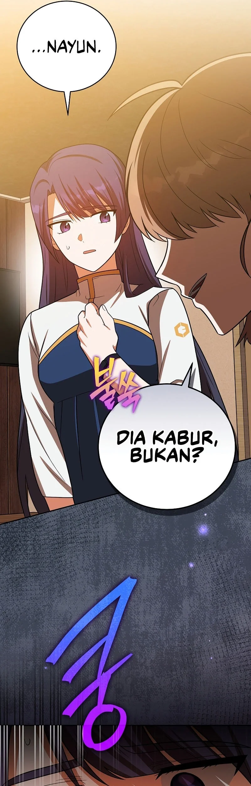 The Novel’s Extra (Remake) Bab 164 halaman 6