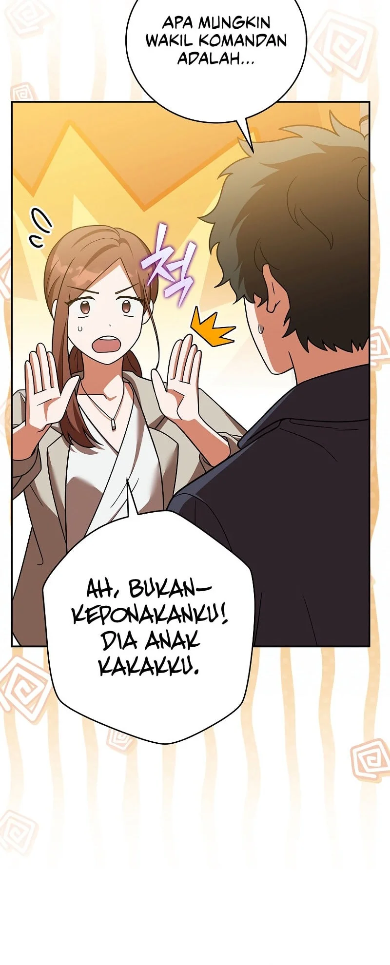 The Novel’s Extra (Remake) Bab 164 halaman 25