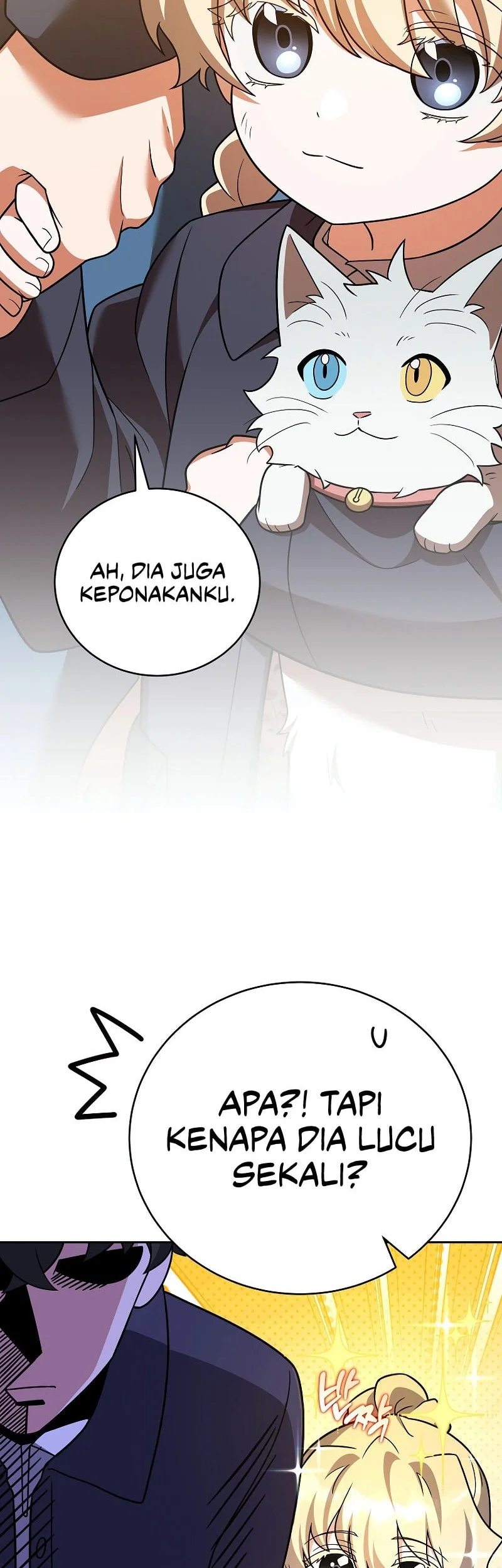 The Novel’s Extra (Remake) Bab 164 halaman 27