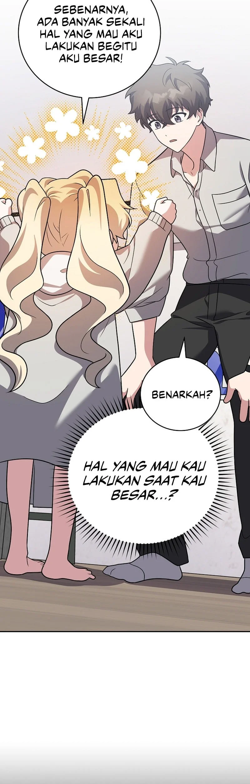 The Novel’s Extra (Remake) chapter 167 halaman 19