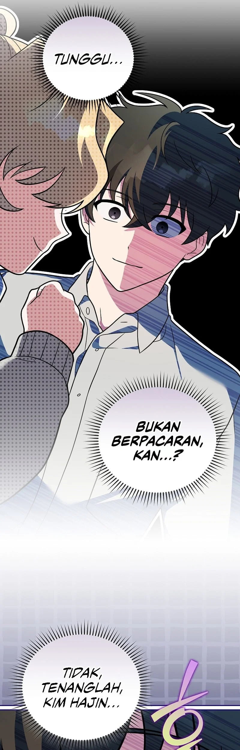 The Novel’s Extra (Remake) chapter 167 halaman 20