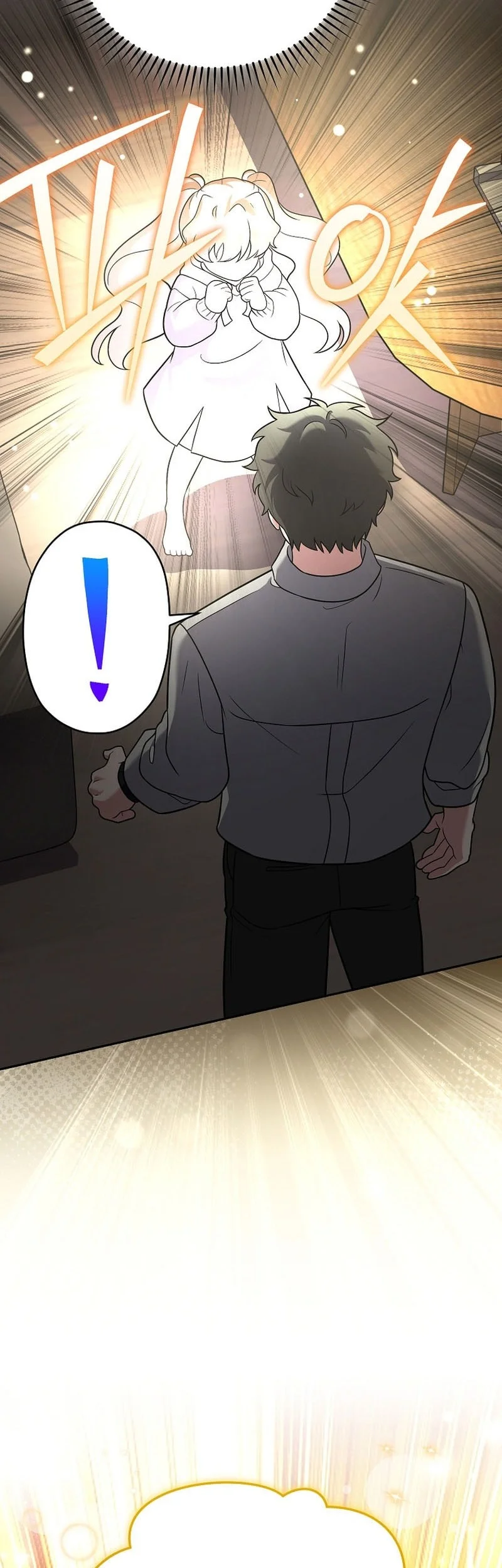 The Novel’s Extra (Remake) chapter 167 halaman 23