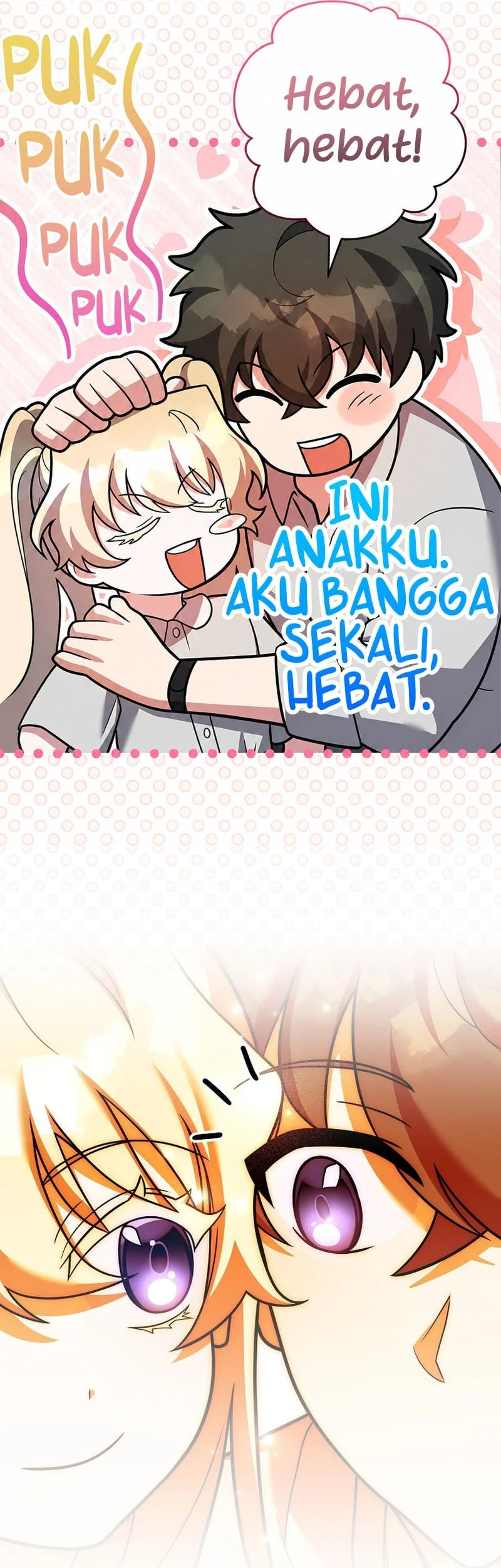 The Novel’s Extra (Remake) chapter 167 halaman 30