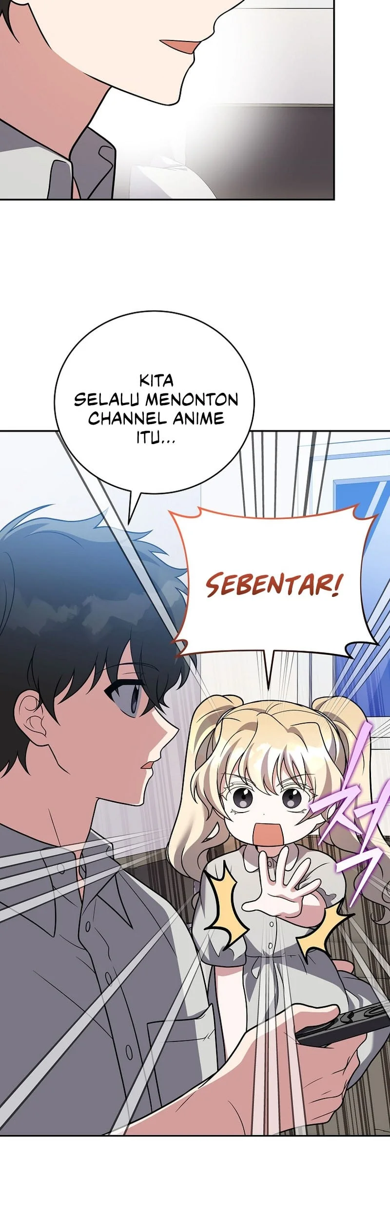 The Novel’s Extra (Remake) chapter 167 halaman 36
