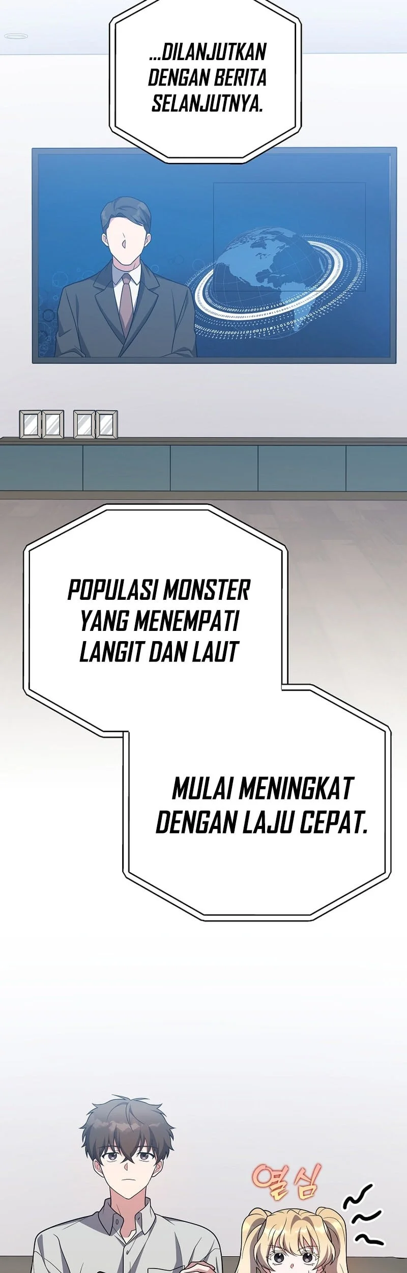 The Novel’s Extra (Remake) chapter 167 halaman 40